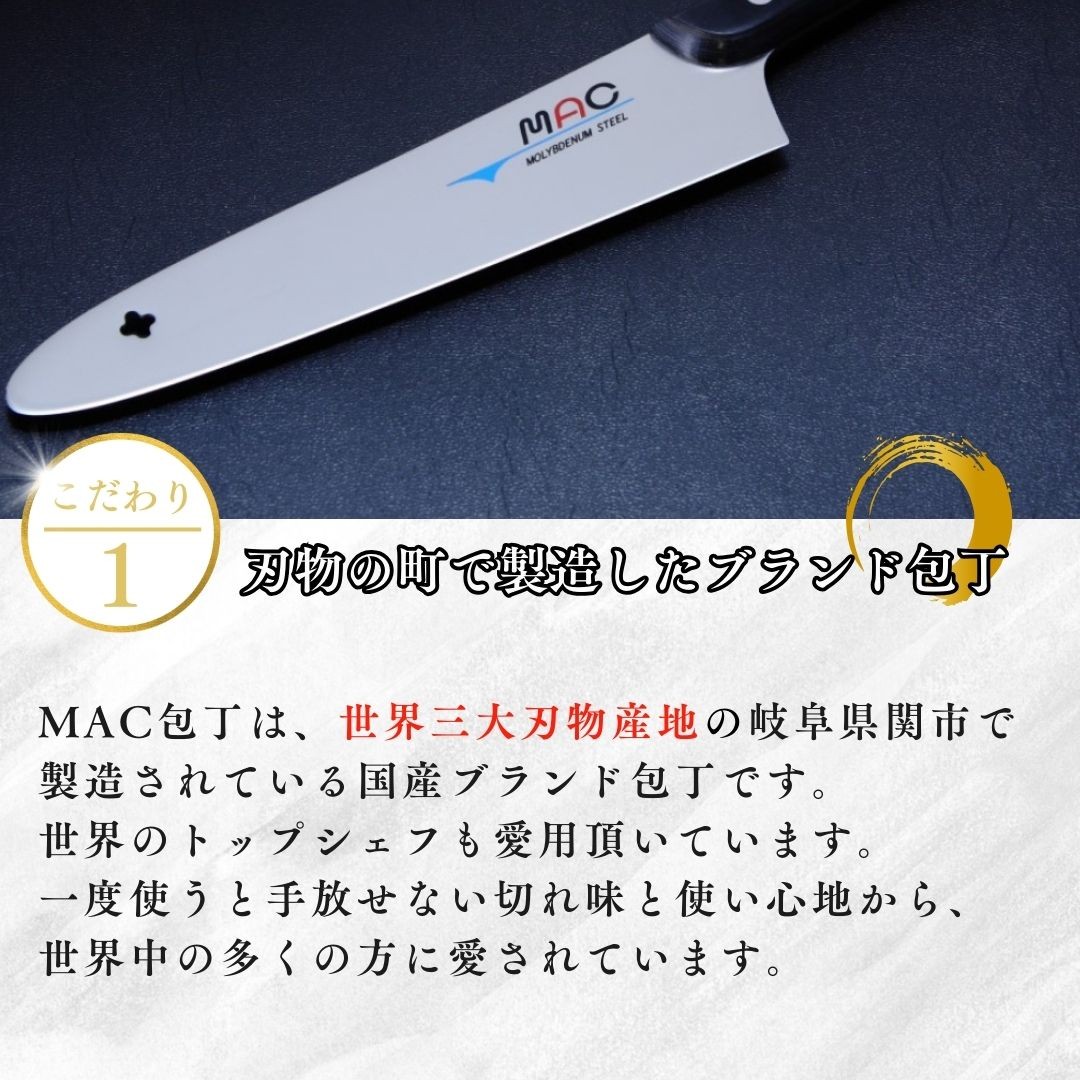 会員専用