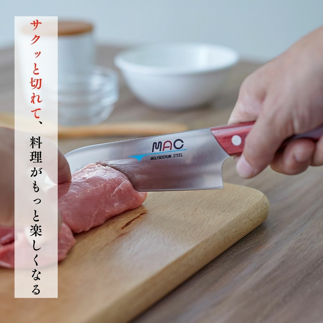 包丁セット |マックナイフオンラインショップ｜日本が生んだ世界の