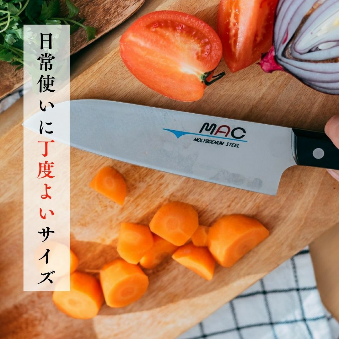 万能包丁 |マックナイフオンラインショップ｜日本が生んだ世界のトップ