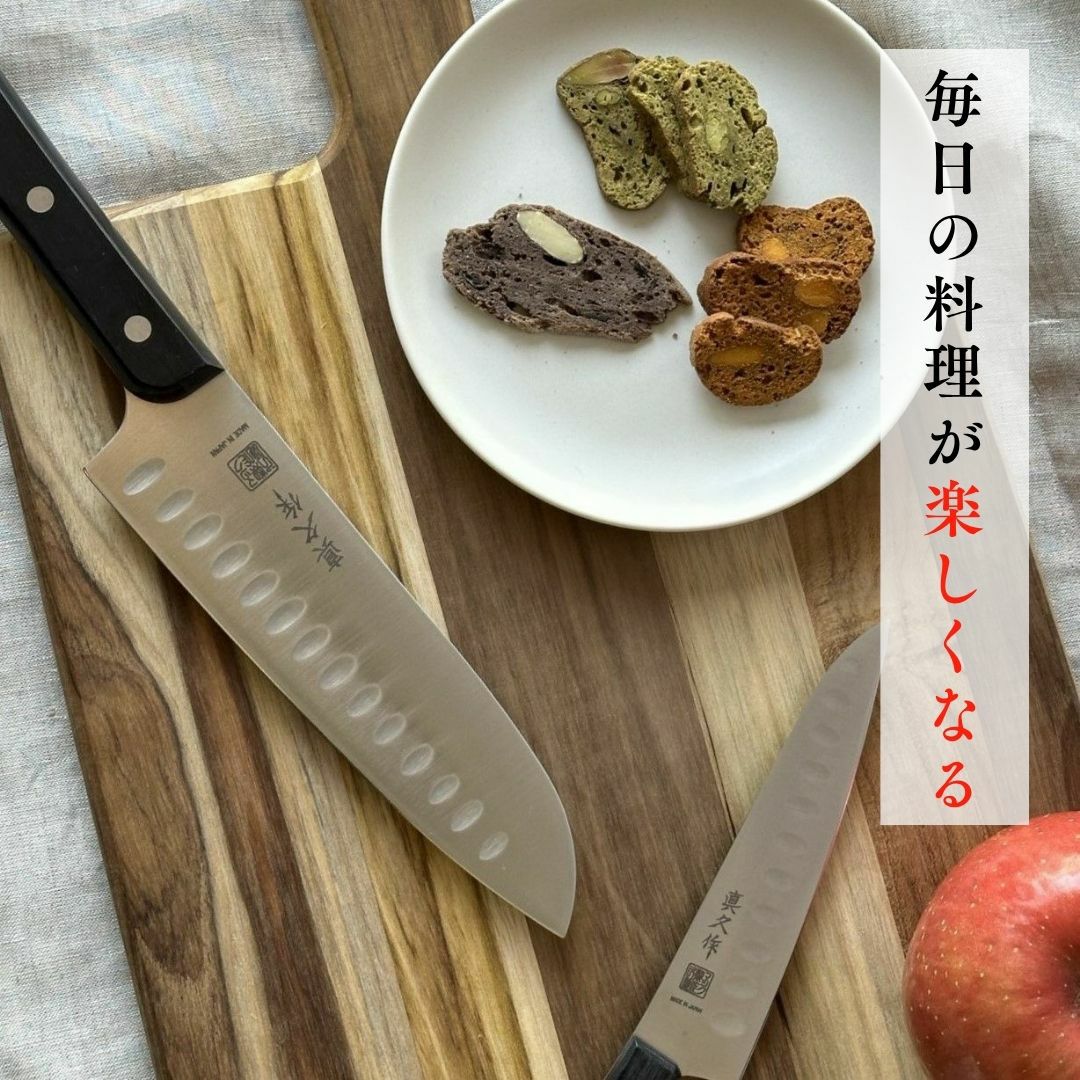 【新品】マック 包丁セット 三徳＆ペティナイフ クローム・モリブデン鋼2本組 包丁セット |マックナイフオンラインショップ｜日本が生んだ世界の