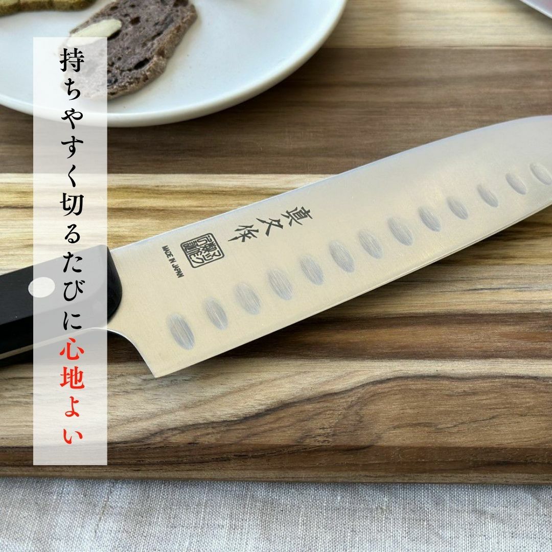 三徳包丁 ペティナイフ |マックナイフオンラインショップ｜日本が生ん