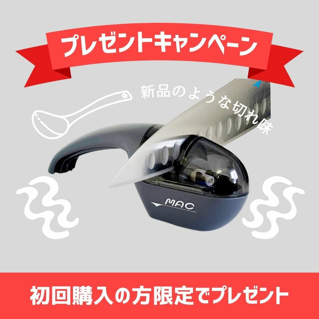 MSK-65 三徳包丁01