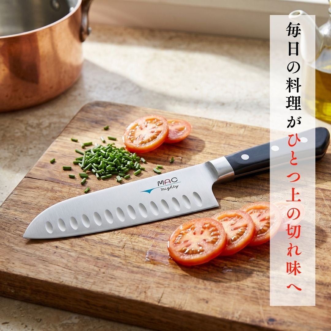三徳包丁 |マックナイフオンラインショップ｜日本が生んだ世界のトップ