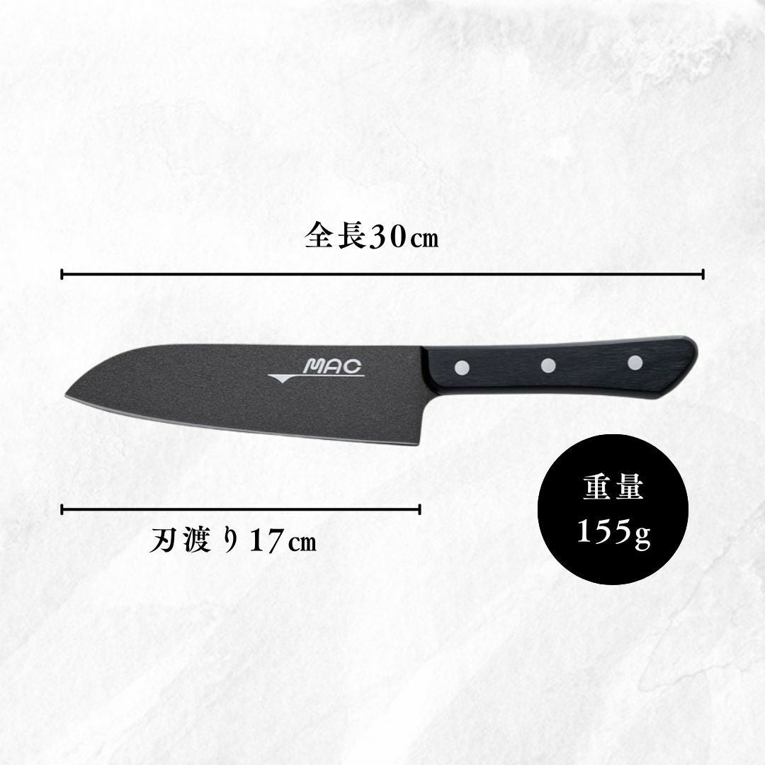 三徳包丁 |マックナイフオンラインショップ｜日本が生んだ世界のトップ