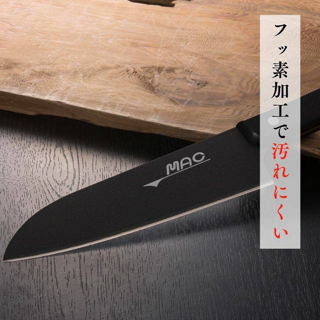 三徳包丁 |マックナイフオンラインショップ｜日本が生んだ世界のトップ
