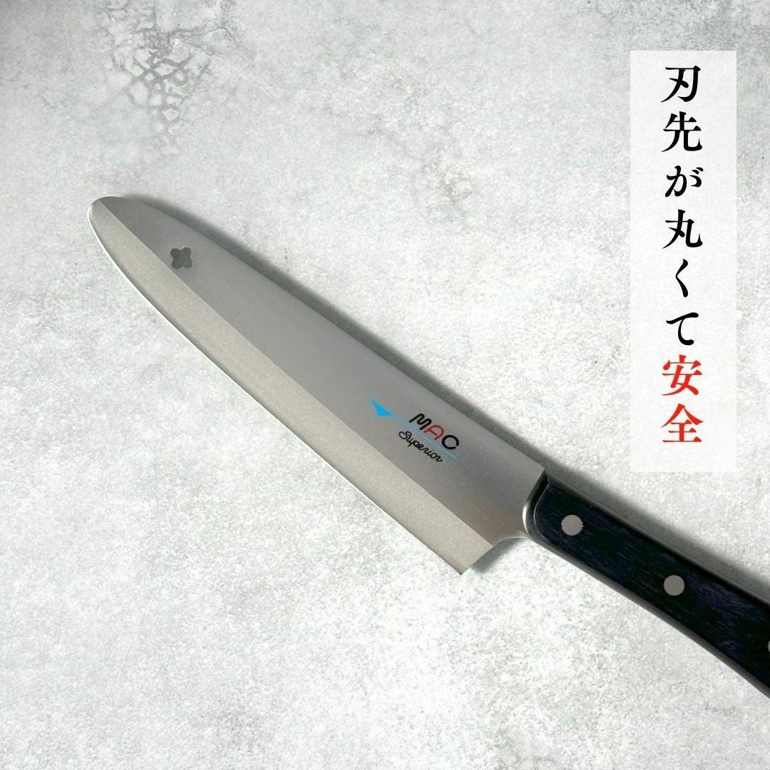 MACSperior包丁2本セット SA-70.50 包丁セット |先丸タイプの家庭用高級包丁2点セット
