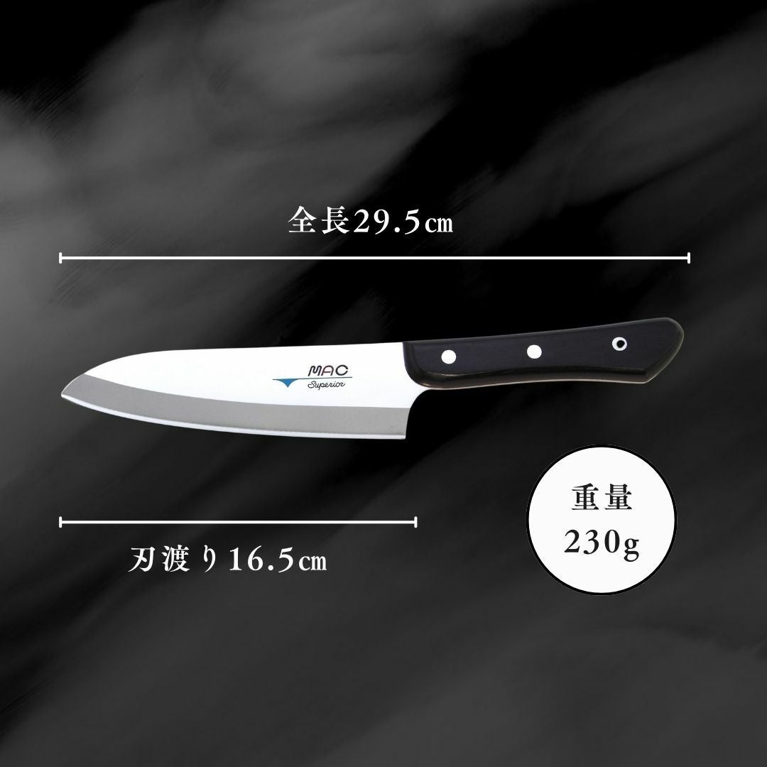 出刃包丁 |マックナイフオンラインショップ｜日本が生んだ世界のトップ