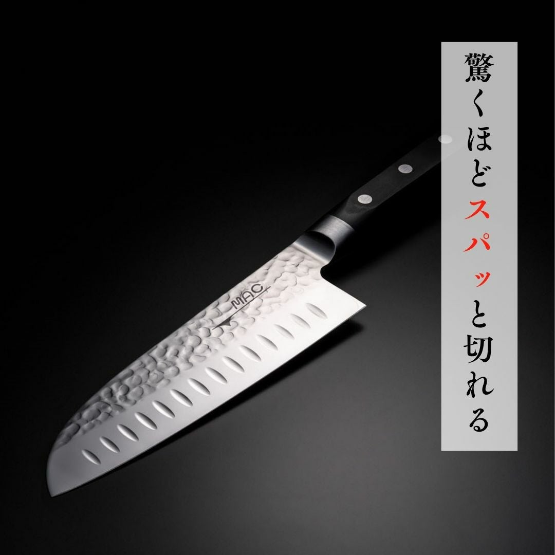 梅治作 三徳包丁 240mm 鎌型包丁 三徳包丁 180mm 日本製 国産炭素鋼 | 木屋 – 日本橋 木屋