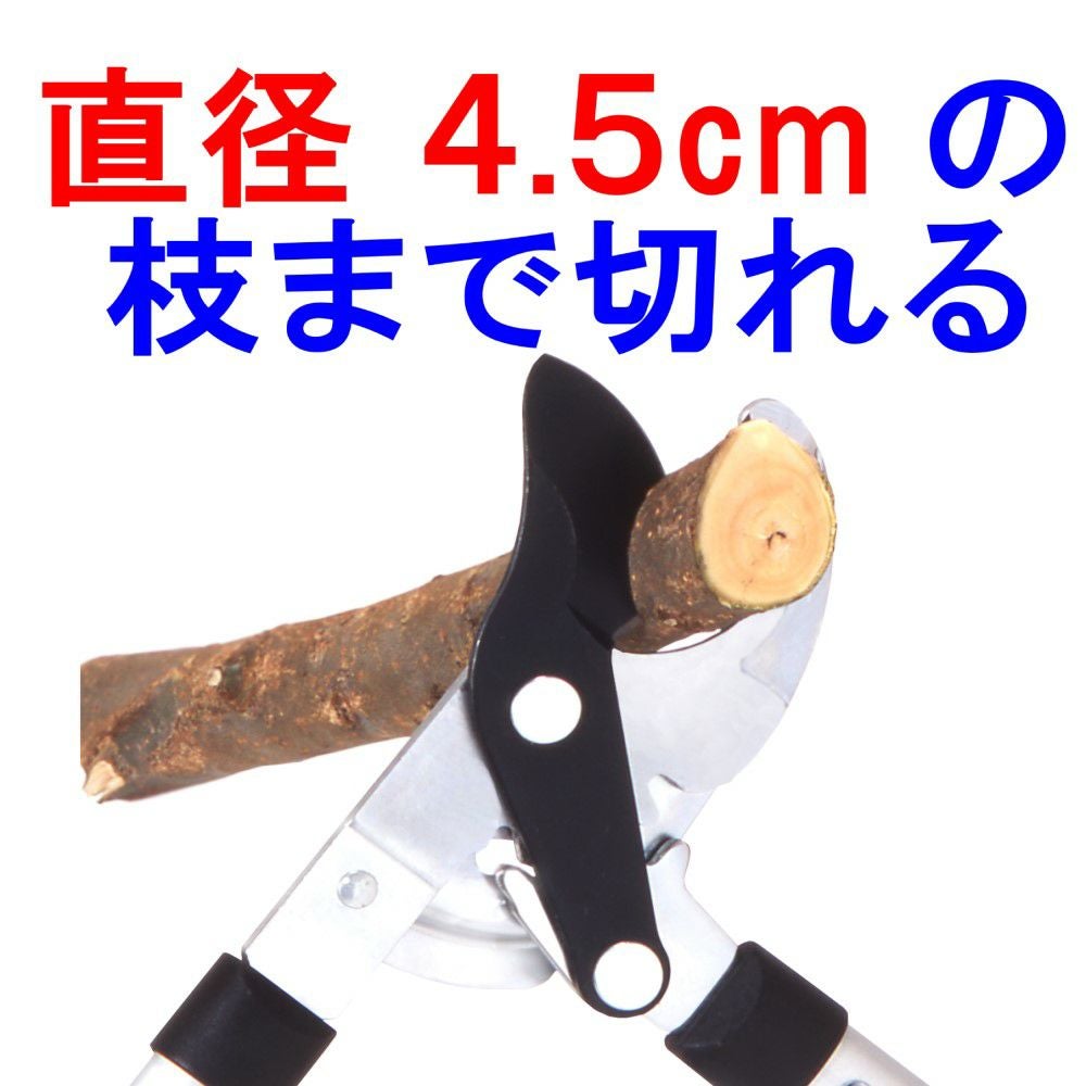 力のいらない太枝切り鋏 ギアパワー・プロ ED-51